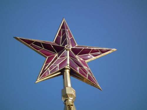 star kremlin moscow