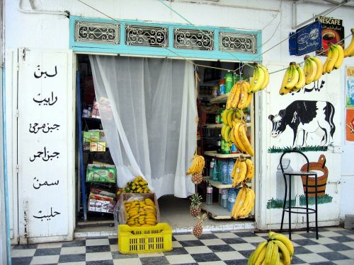 store grocery banana