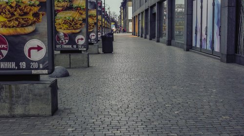 street  pavement  megalopolis