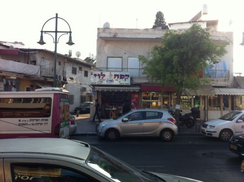 Street Tel Aviv