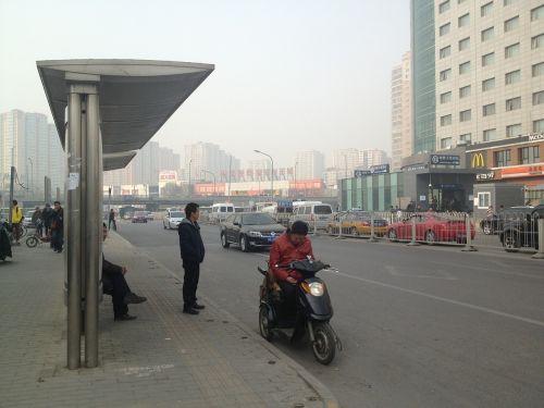 street view beijing haze