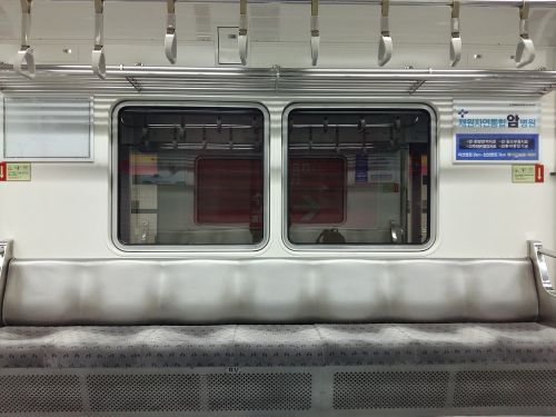 subway seating commuting