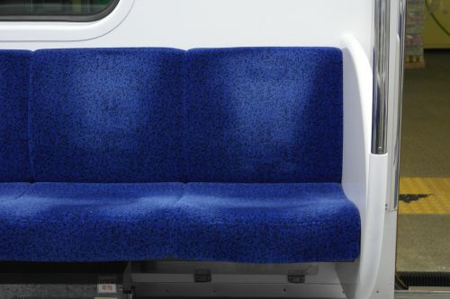 subway chair blue