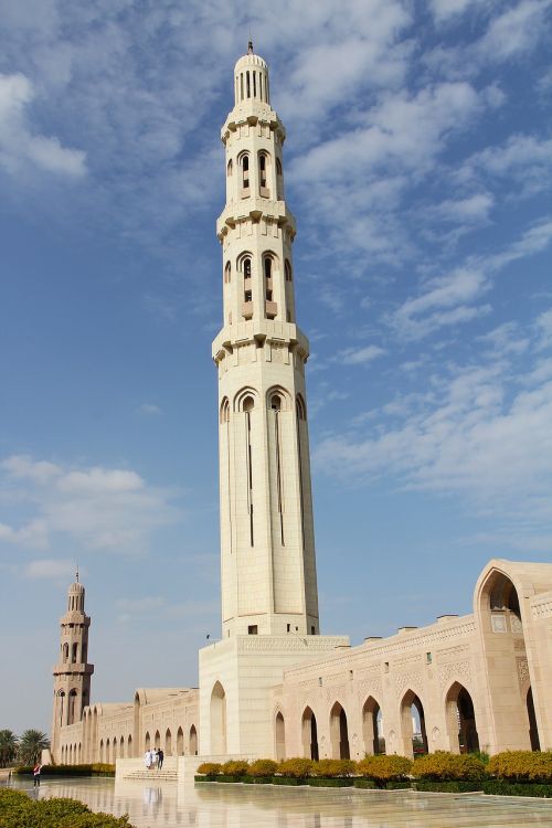 sultan qaboos grand mosque grand mosque