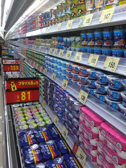 supermarket yogurt department