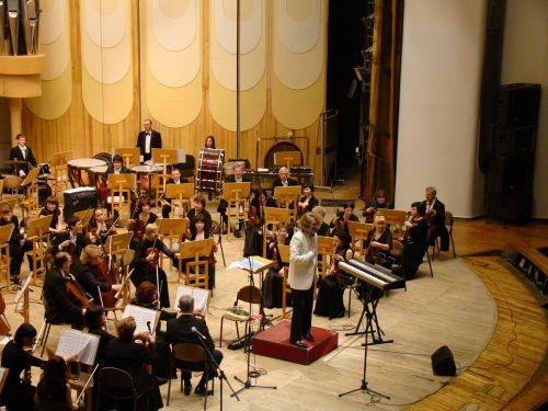 symphony orchestra concert philharmonic hall