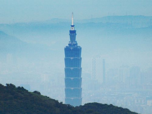 Taipei 101 In The Mist