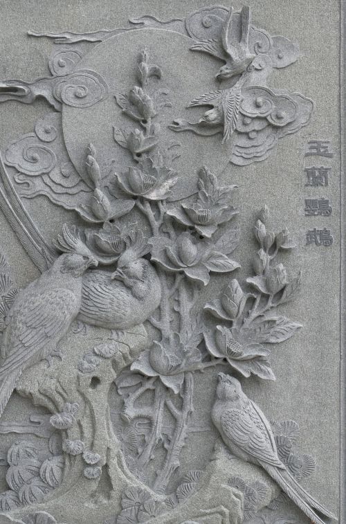 taiwan image relief