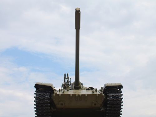 tank cannon armor