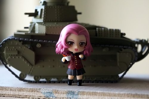 tank  type  89