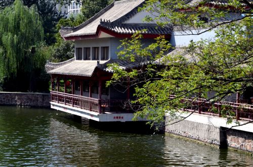 Tea House