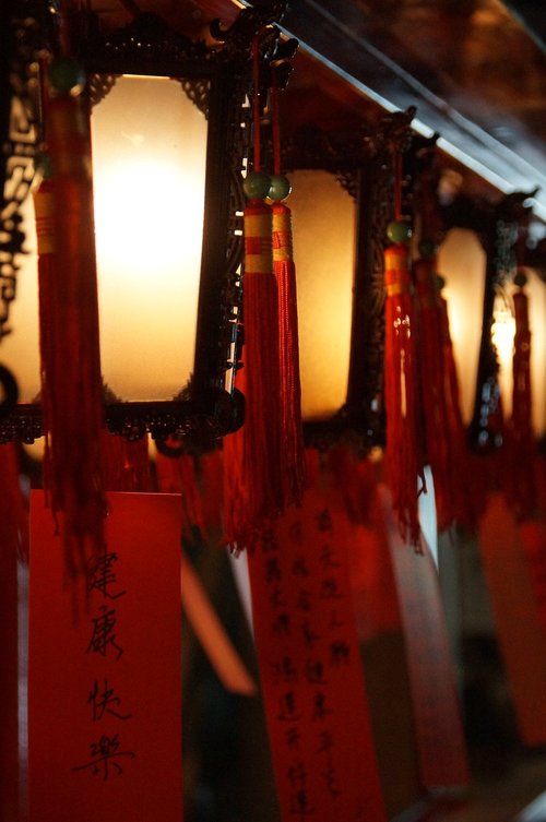 temple  china  light