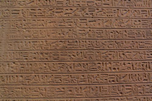 text egypt pyramid