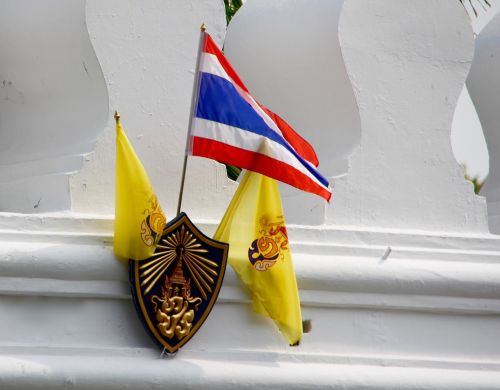 thailand flag coat of arms