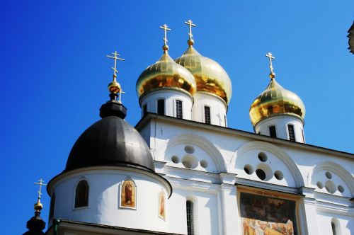 The Assumption Cathedral, Dimitrov