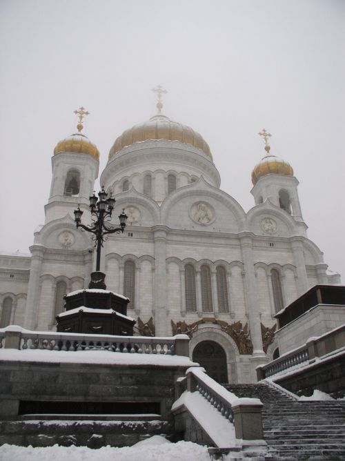 The Cathedral Of Christ The Saviour