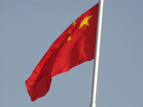 the chinese national flag tiananmen square beijing