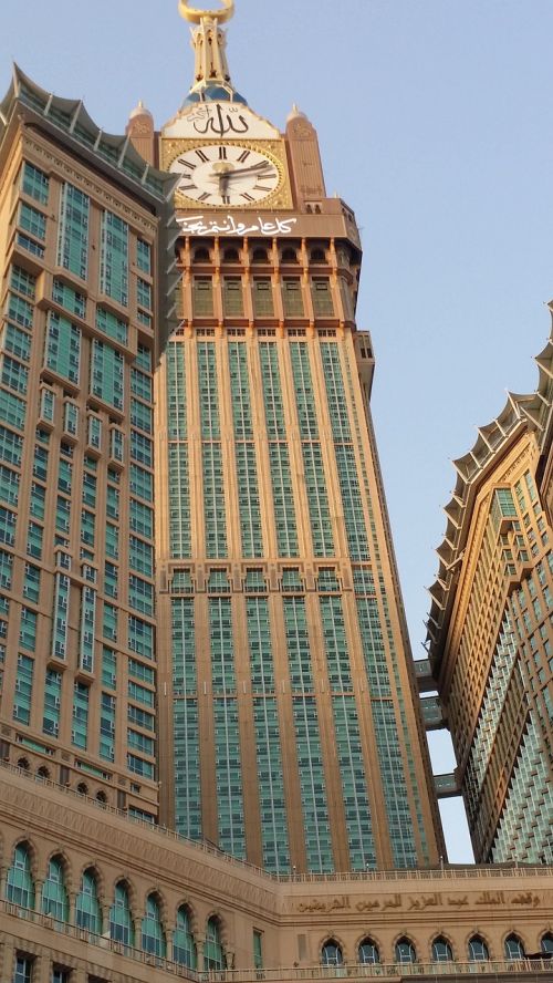 the clock tower in makkah saudi arabia taken during ramadhan 2015