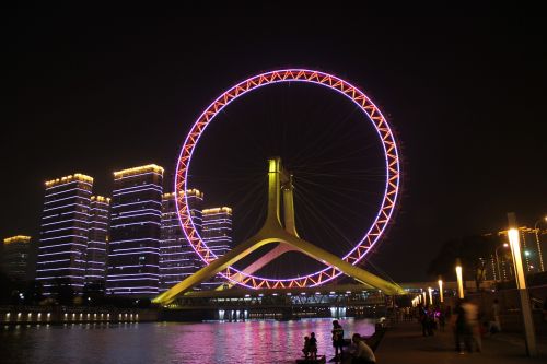 the ferris wheel tianjin the night sky