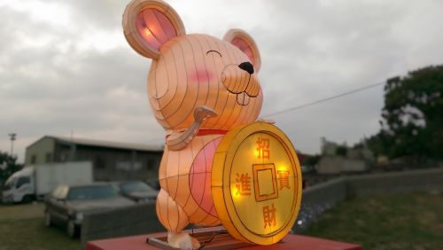 the lantern festival mouse flower 燈
