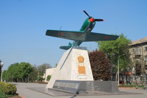 the monument to the pilots  the second world war  the great patriotic war