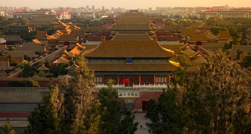 the national palace museum  beijing  twilight