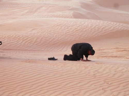 prayer desert muslim