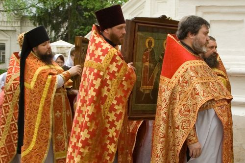 the procession priest icon