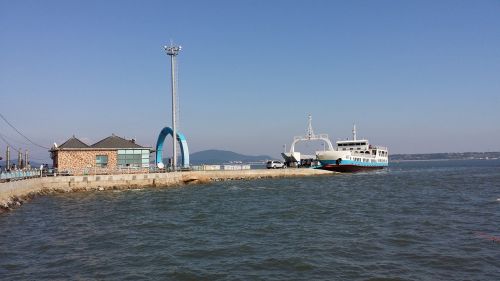 three island new ongjin