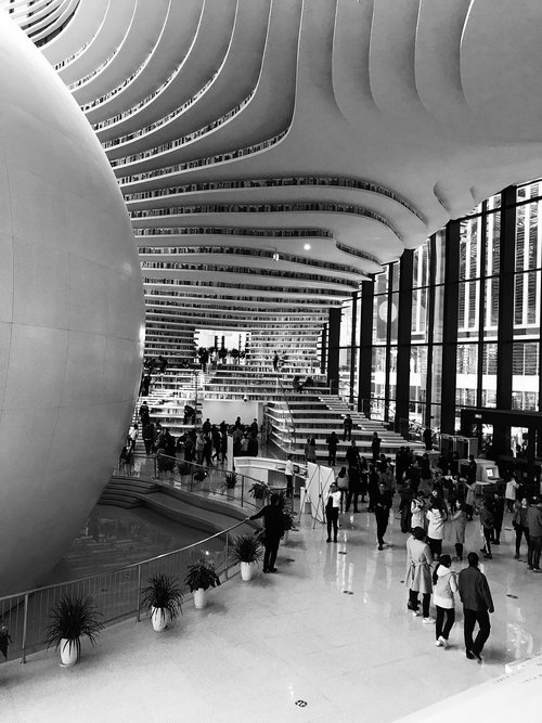 tianjin  library