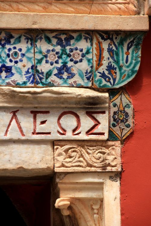 tile ceramic doorway