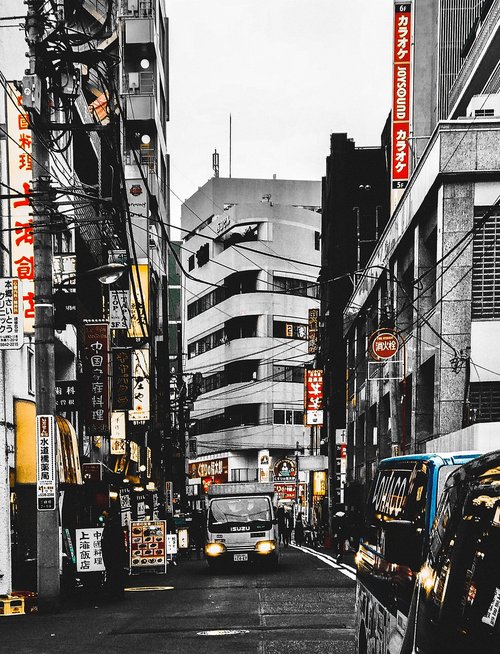 tokyo  japan  cityscape