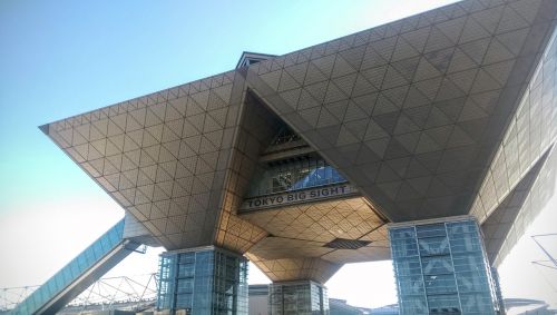 tokyo big sight japan exhibit space ariake