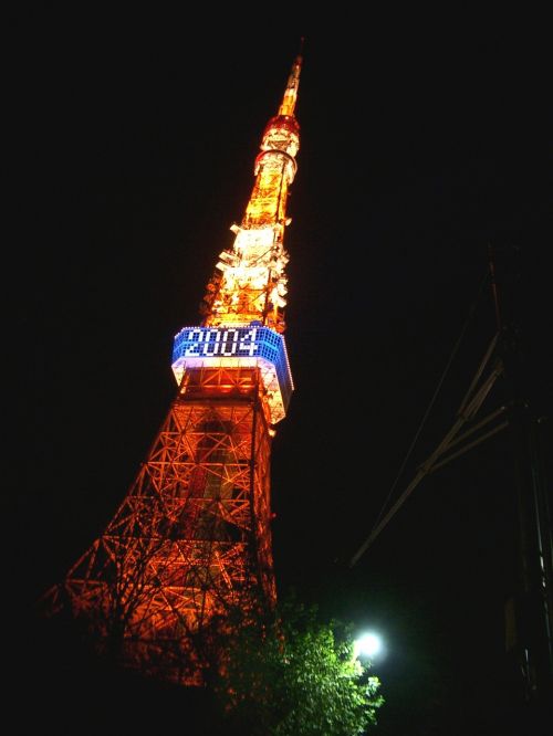 tokyo tower light up tower