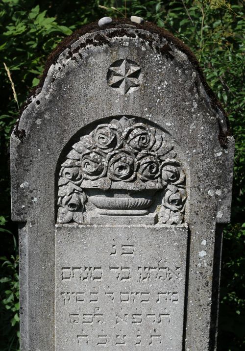 tombstone jewish cemetery rock carving