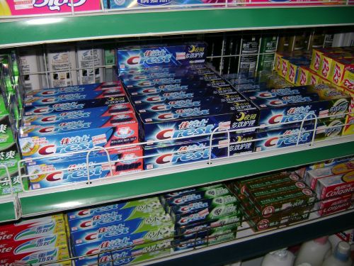 toothpaste china store