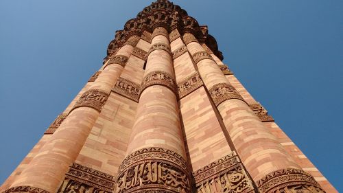qutb minar history attraction