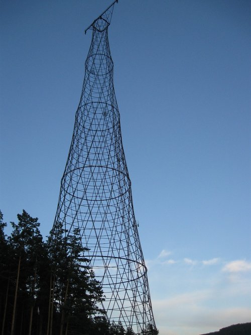 tower  sky  landscape