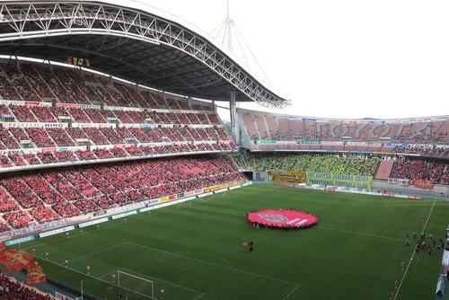 toyota  stadium  nagoya