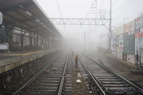 track station fog