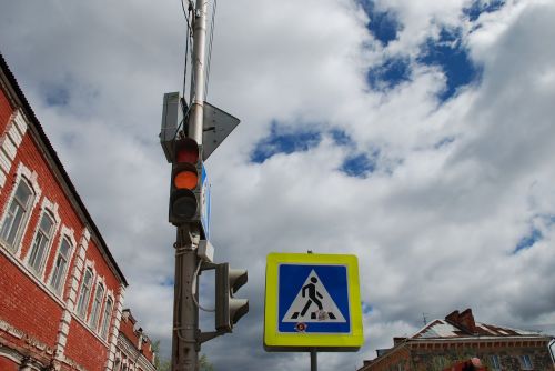 traffic yellow signal carefully