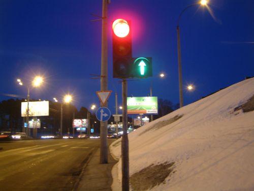 Traffic Lights