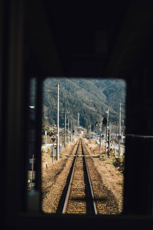 trail train station