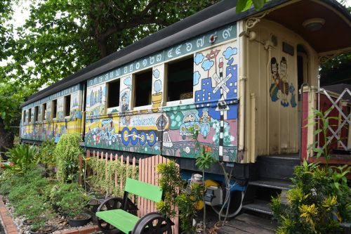 train carriage garden