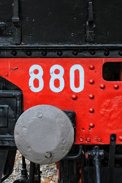 train texture red
