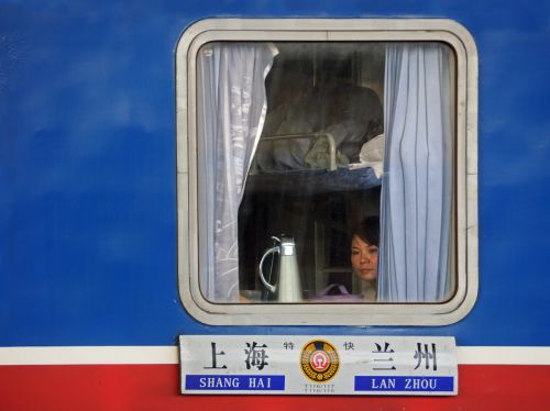 train window china