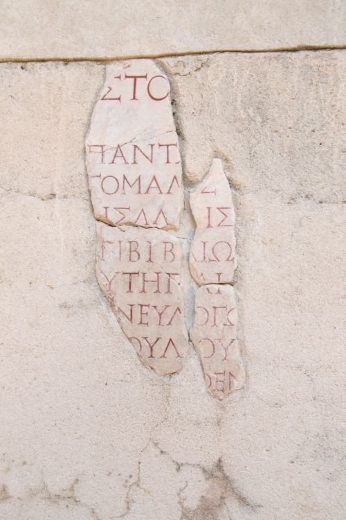 Turkey Ephesus Ruins Writing