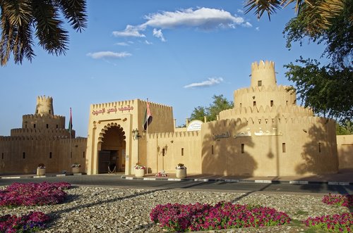 u a e  al-ain  palace museum