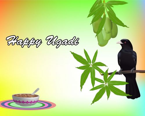 ugadi festival holiday