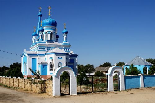 ukraine orthodox church